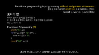Functional Reactive Programming With RxSwift