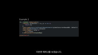 Functional Reactive Programming With RxSwift