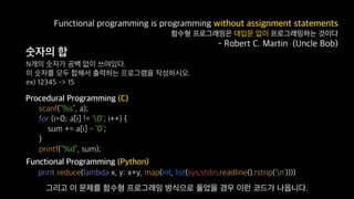 Functional Reactive Programming With RxSwift