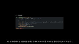 Functional Reactive Programming With RxSwift