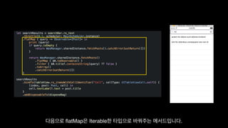 Functional Reactive Programming With RxSwift