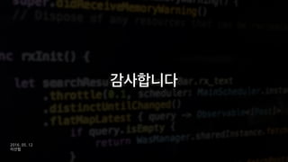 Functional Reactive Programming With RxSwift