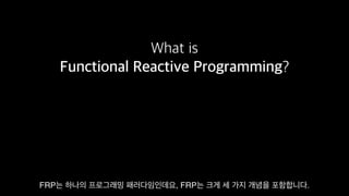 Functional Reactive Programming With RxSwift