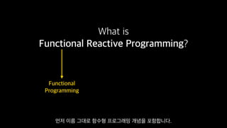 Functional Reactive Programming With RxSwift