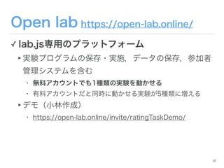 ✓
‣
•
•
‣
•
17