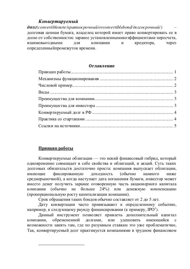 Смотреть Жители побережья Сиднея пострадали от сильного шторма (10 фото) видео Смотреть Жители побережья Сиднея пострадали от сильного шторма (10 фото) видео