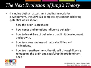 Convert Your MBTI Practice to the Striving Styles