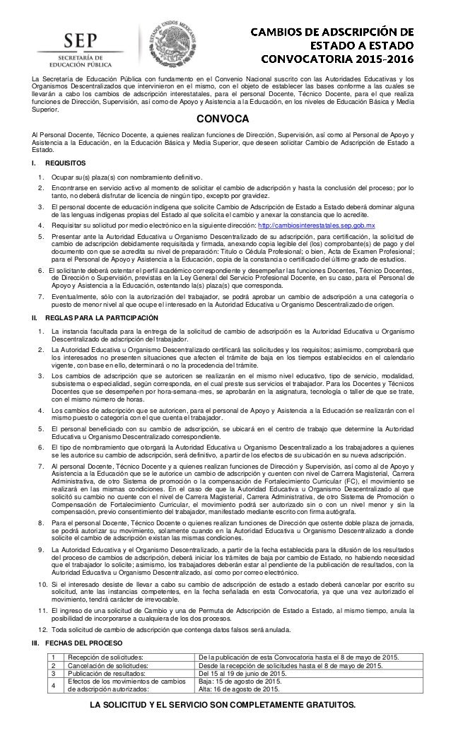 Convocatoria cambios de adscripción de estado a estado