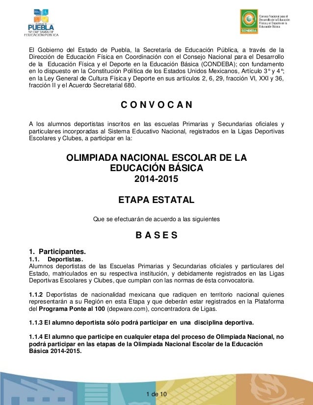 Convocatoria estatal primarias secundarias 2014-2015