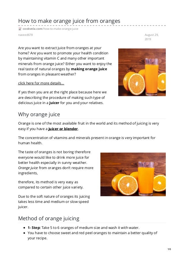 how to make orange juice from oranges