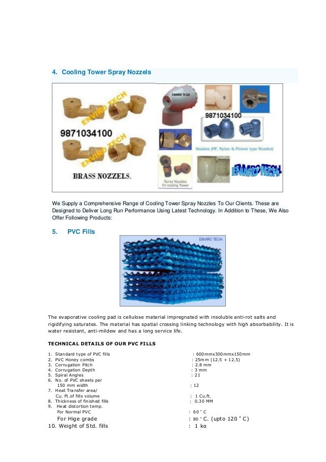Cooling tower spare parts