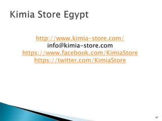 /store.com-://www.kimiahttp
info@kimia-store.com
https://www.facebook.com/KimiaStore
twitter.com/KimiaStorehttps://
67
 
