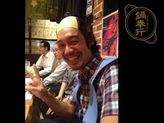 Cooljapan 2013.Oct