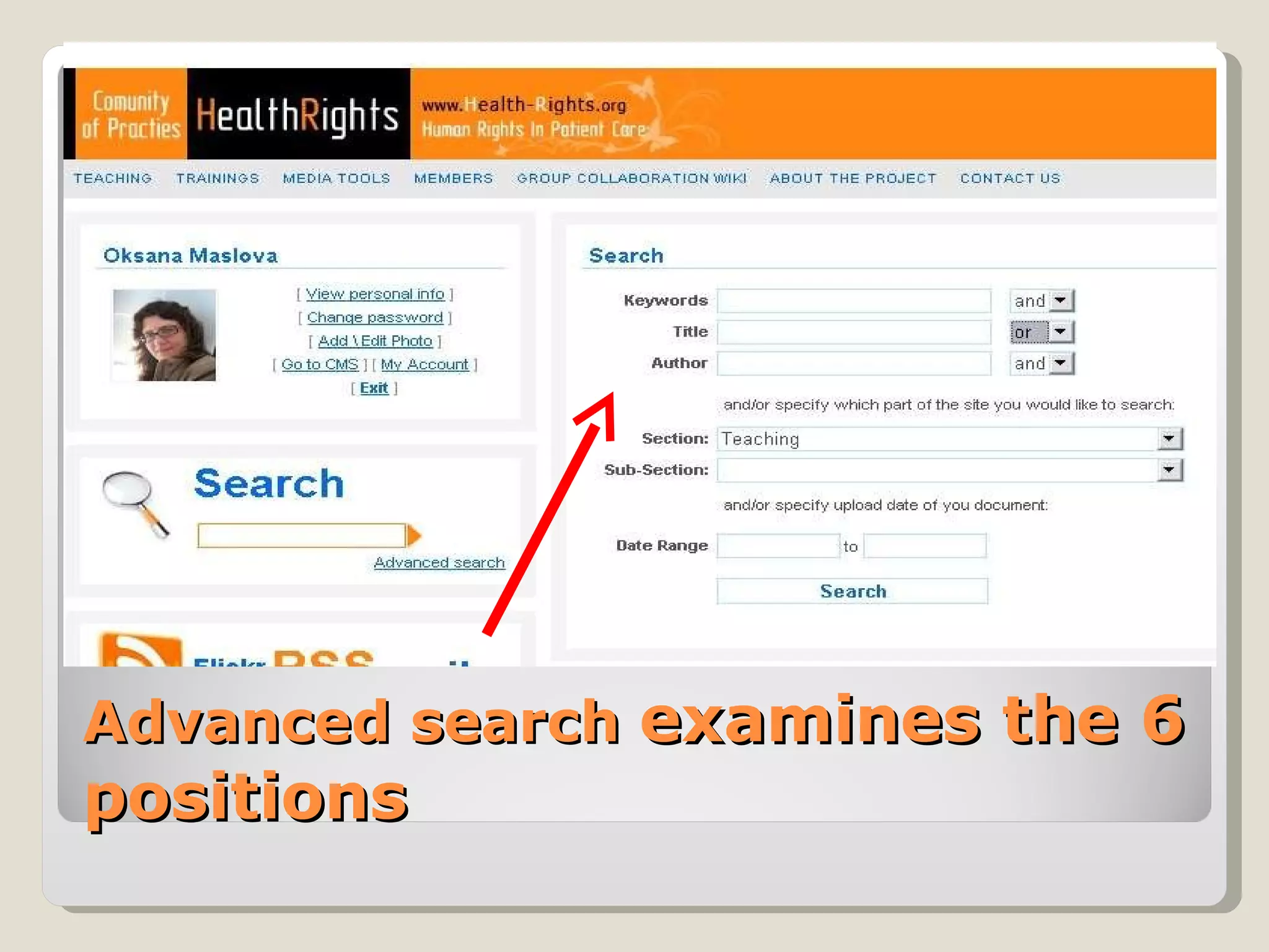 Advanced search  examines the 6 positions 