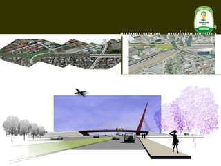 Corredor Aeroporto – Rodoferroviária Intersecções 