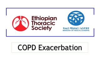 COPD Exacerbation
 