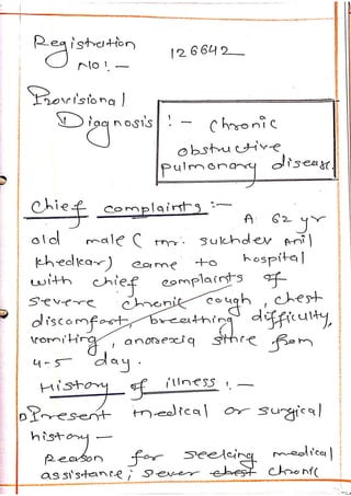 Chronic obstructive pulmonary disease nursing care plan for MSc nursing ...