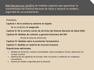 Reforma del Sistema Nacional de Salud RD-ley 16/2012 (versión 2.0)
