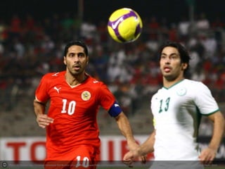 Photo by Hussain Isa - Creative Commons Attribution License http://www.flickr.com/photos/50076792@N00

Created with Haiku Deck

 