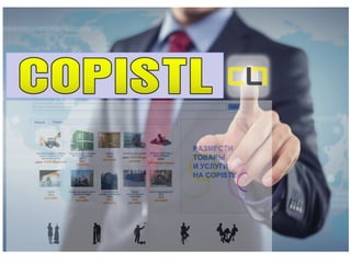 презентация Copistl world companies