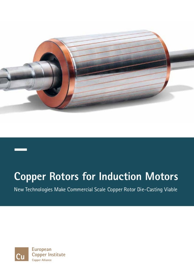 Copper rotor leaflet