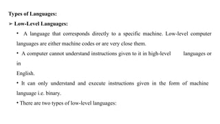 Computer Organization Subject-Basic Functional units of Computers | PPT