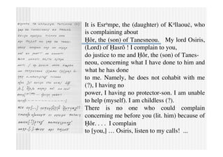 The Coptic Language | PDF