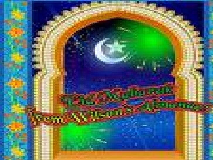 eid card