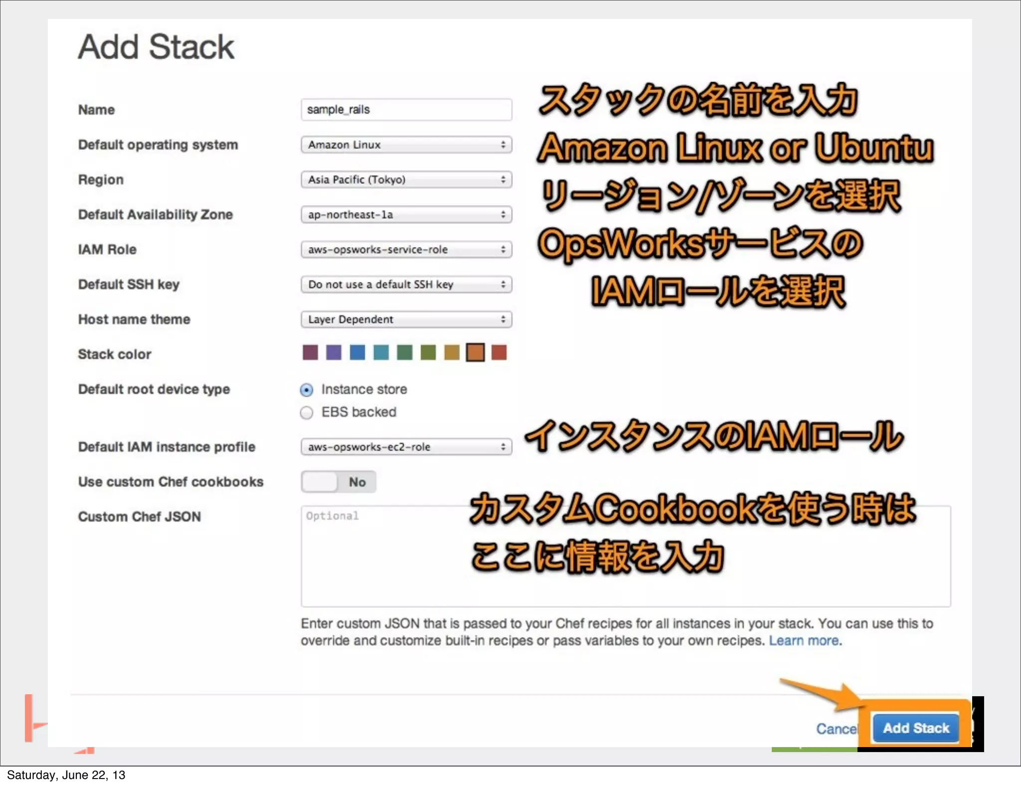 Saturday, June 22, 13
 