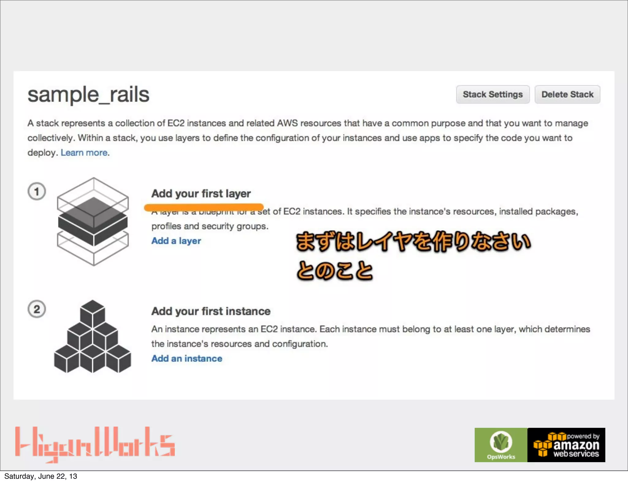 Saturday, June 22, 13
 