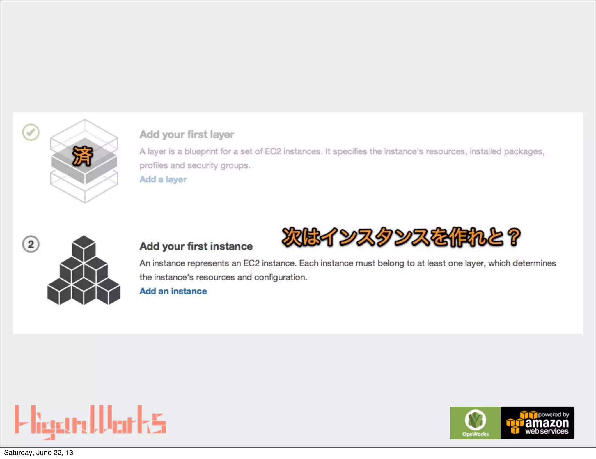 Saturday, June 22, 13
 