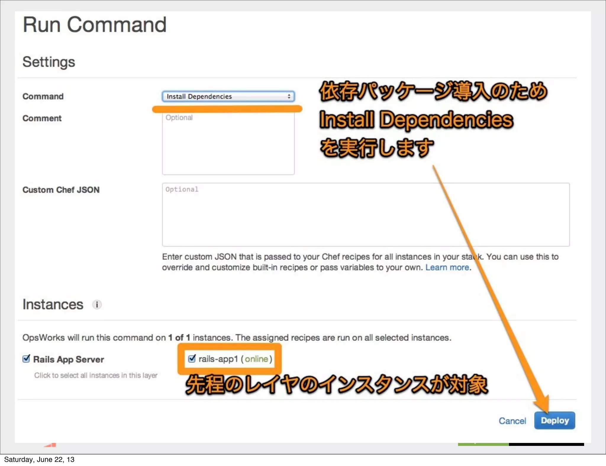 Saturday, June 22, 13
 