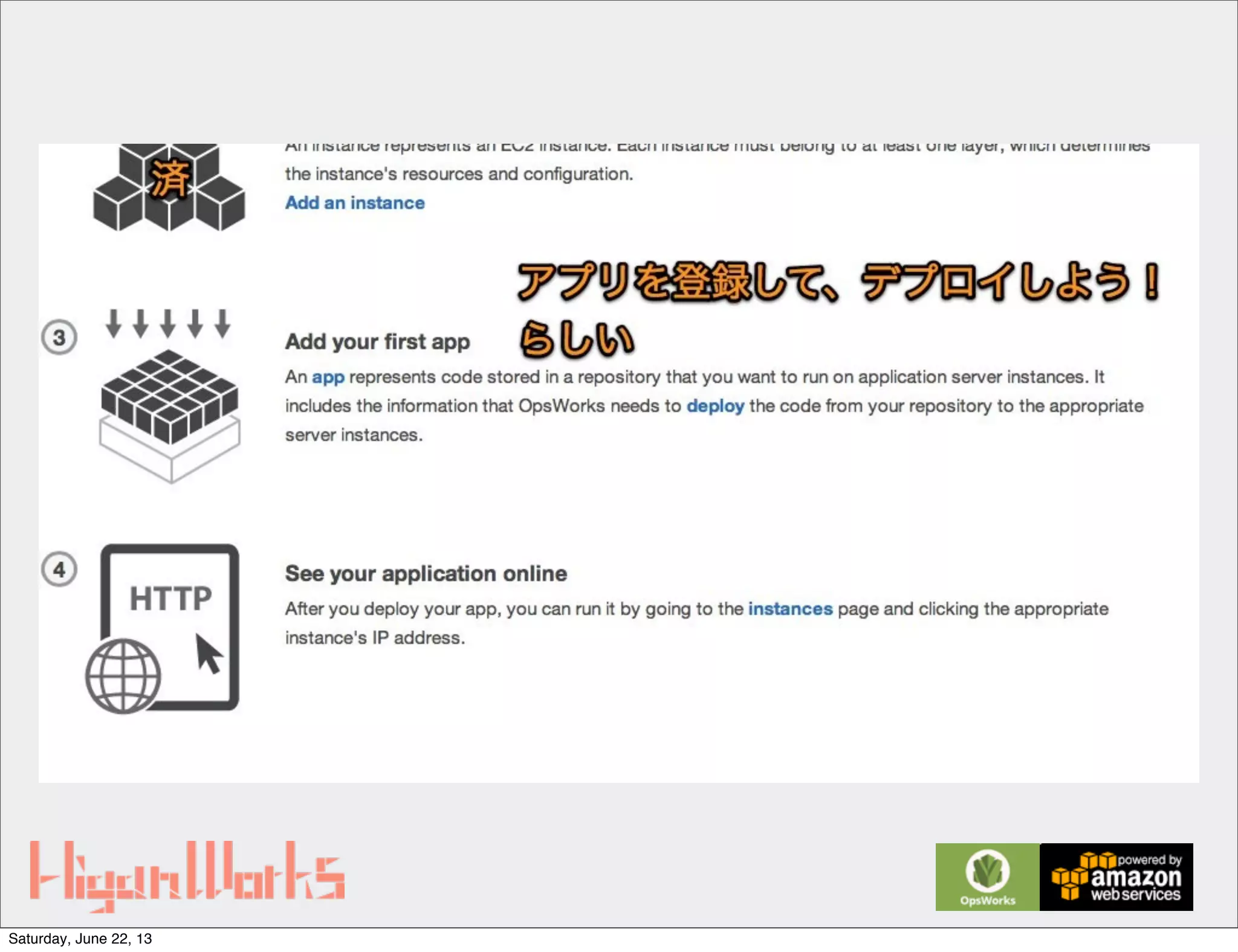 Saturday, June 22, 13
 