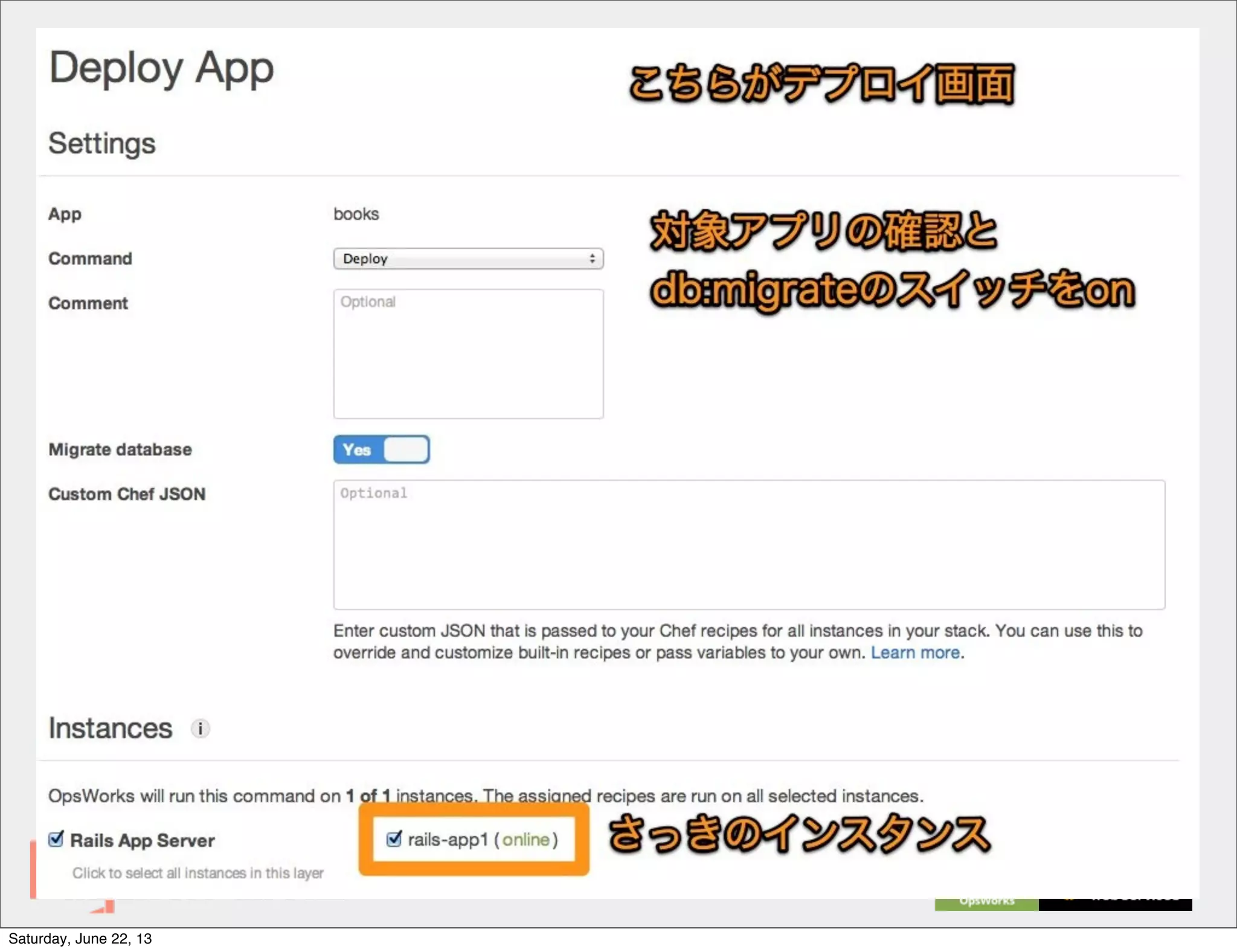 Saturday, June 22, 13
 