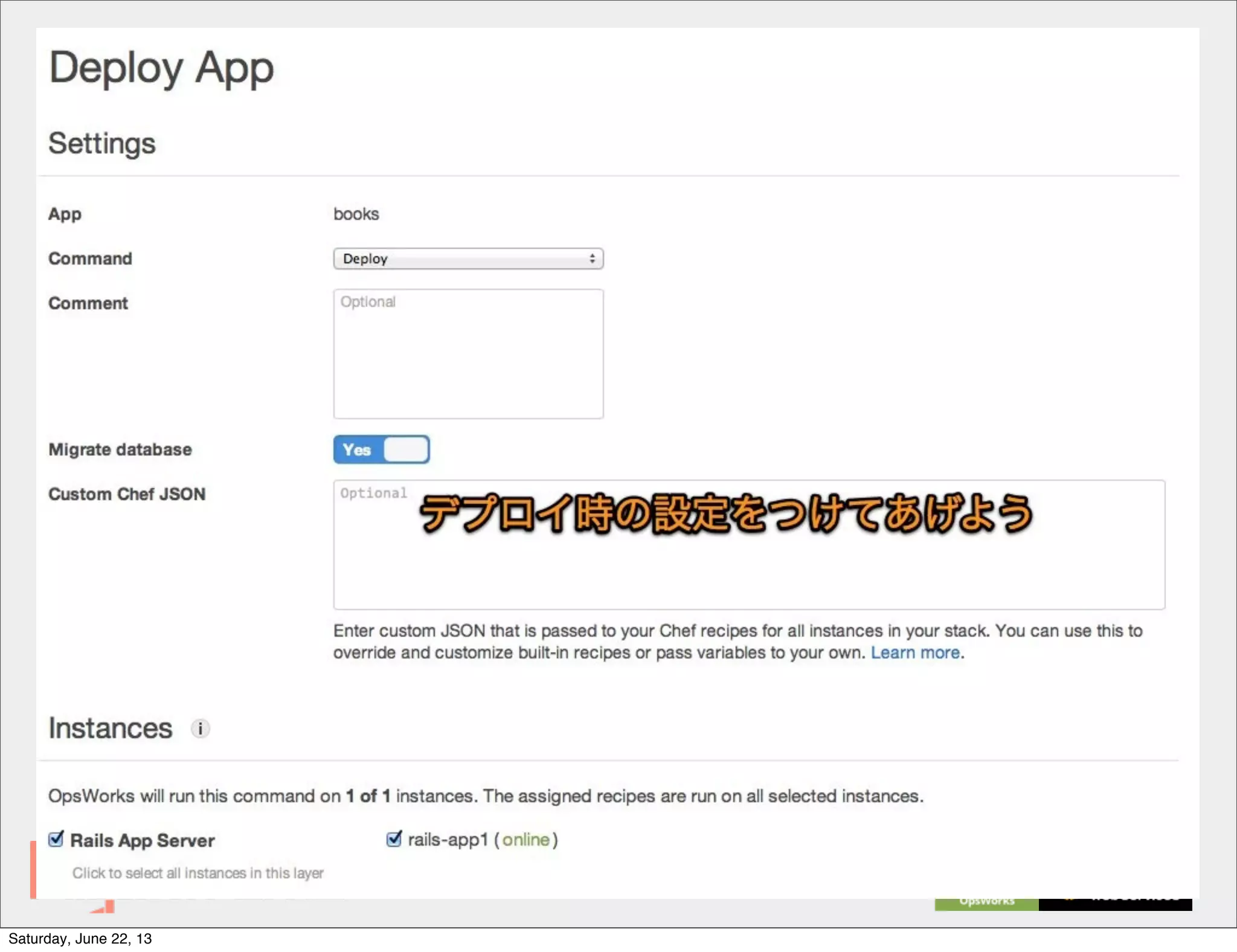 Saturday, June 22, 13
 