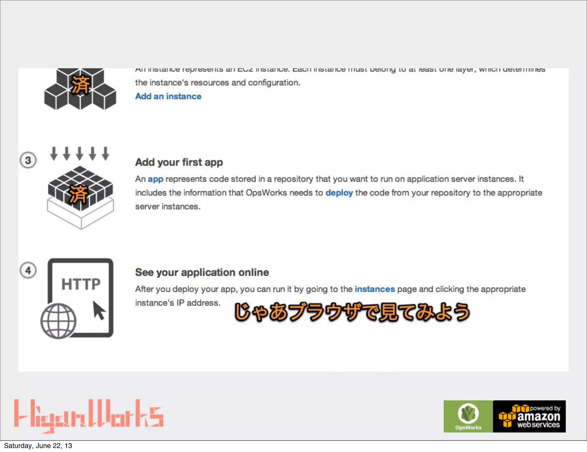 Saturday, June 22, 13
 