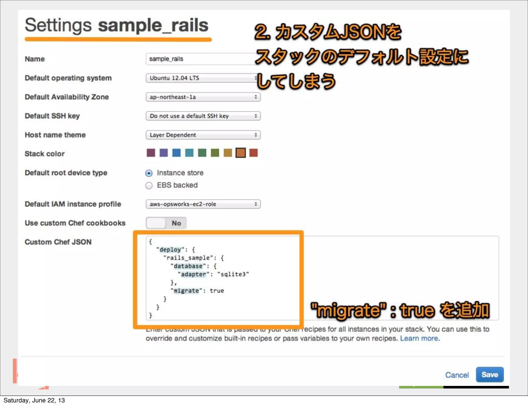 Saturday, June 22, 13
 