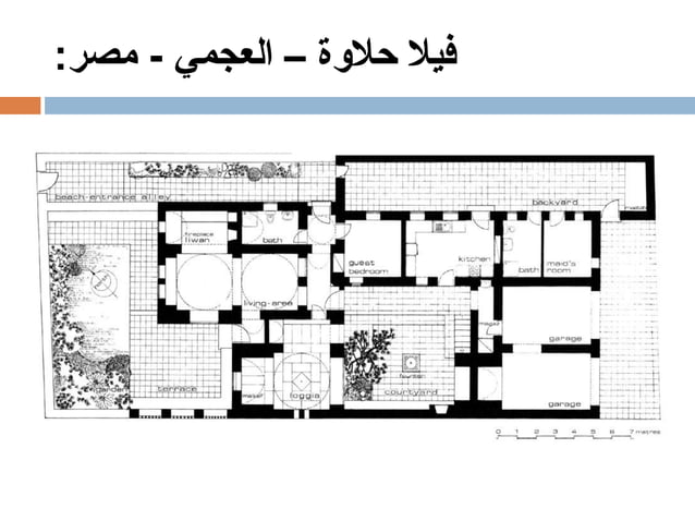 المعماري-عبد-الواحد-الوكيل-Copy.pdf