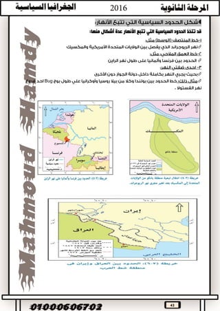 43


.





•
 