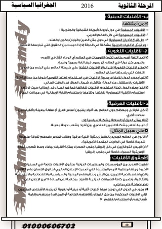 60

,,,


,,









 