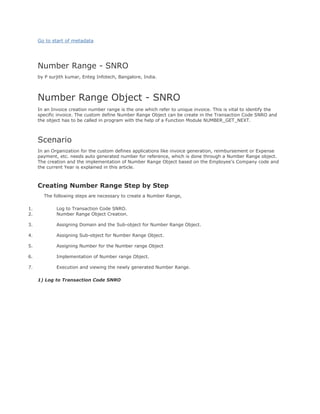 SAP FI - Document Number Ranges