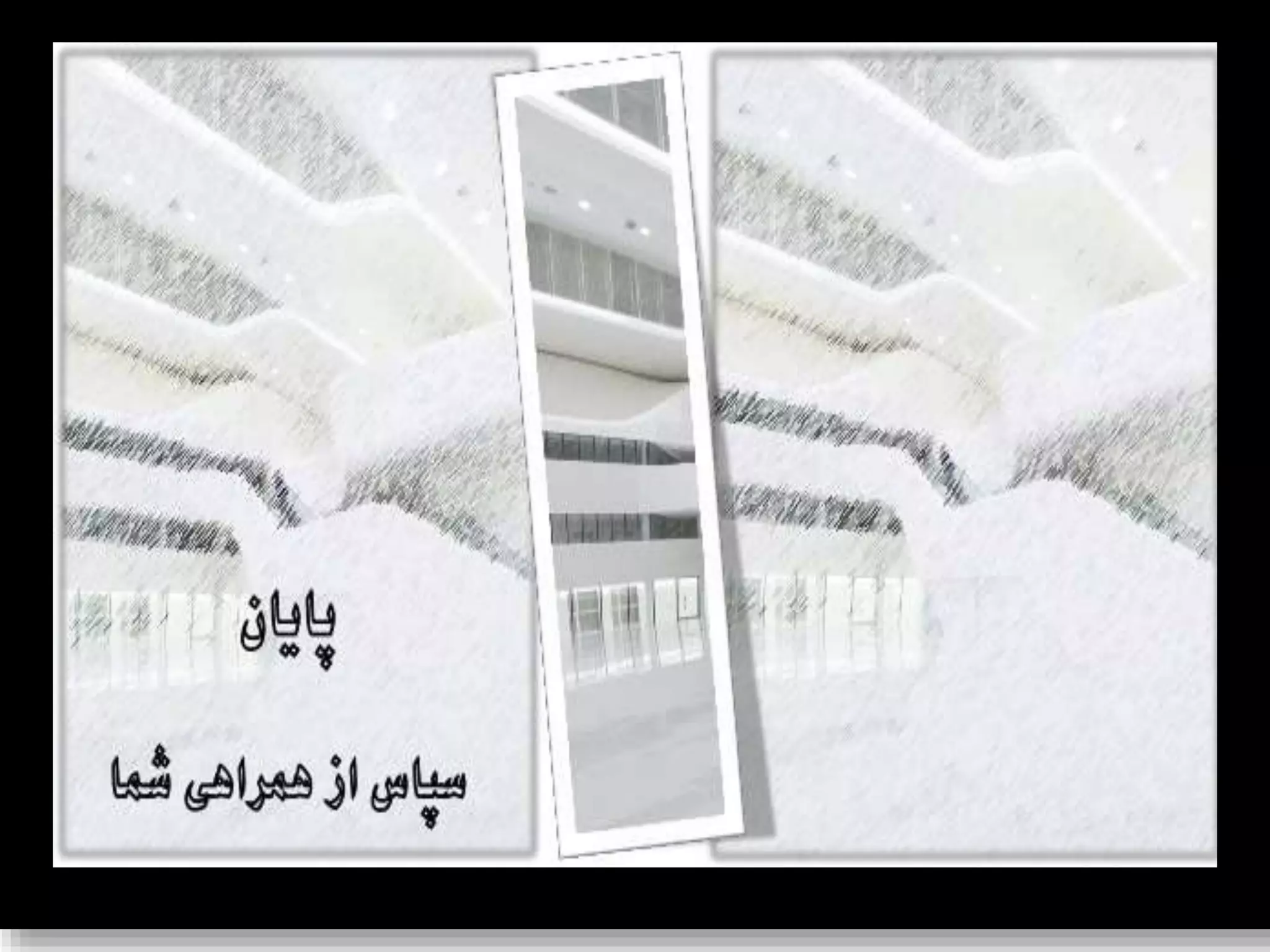 Copy of معمار سینان Sinan Architect