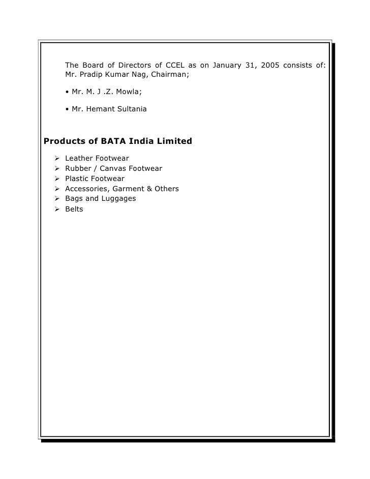 Bata india annual report 2008