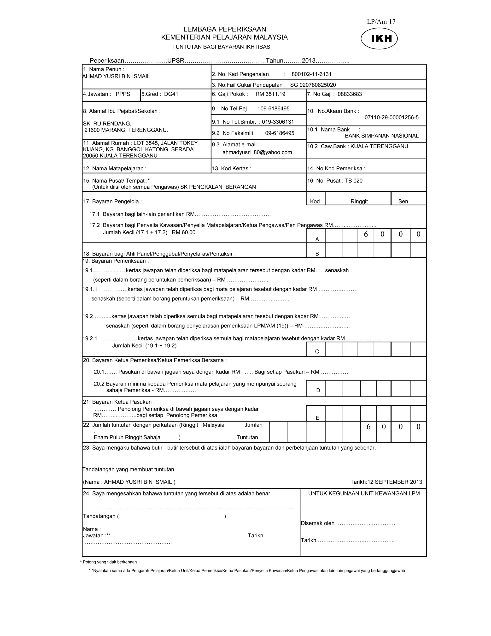 Borang LP am 17 a | DOC