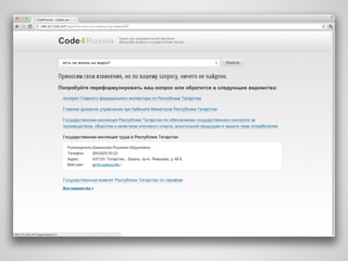 code4russia