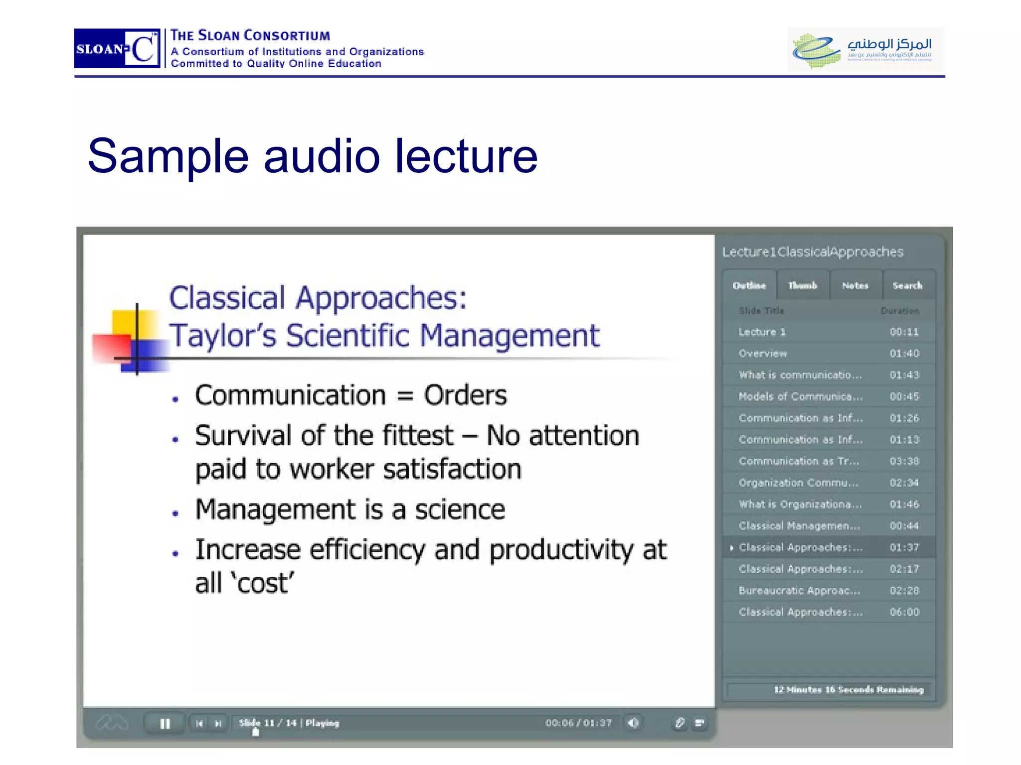 Sample audio lecture 