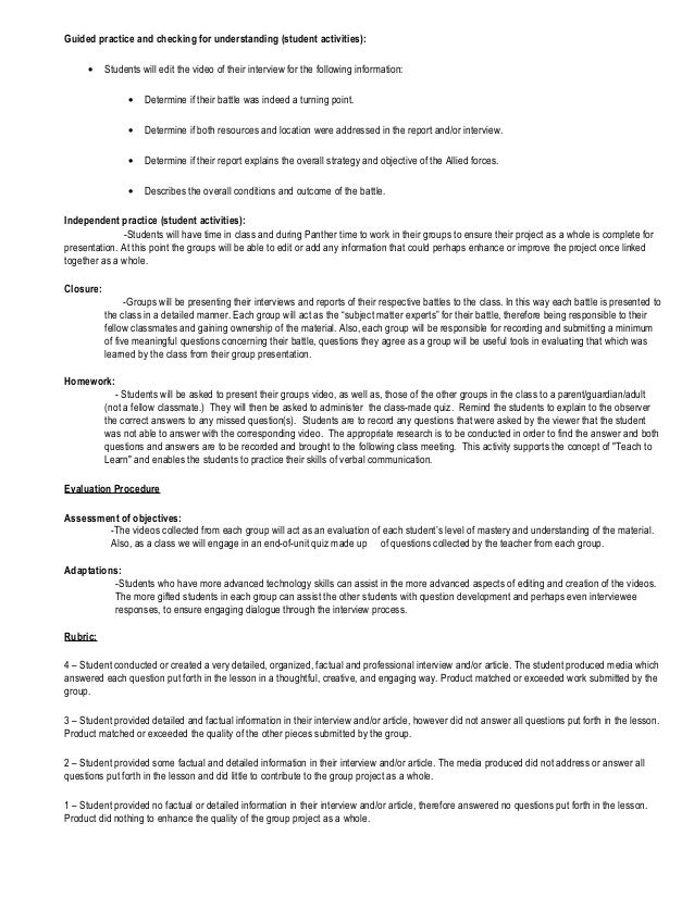 Copy Of Lesson Plan 2 Wwii Battles With Tec...[1]