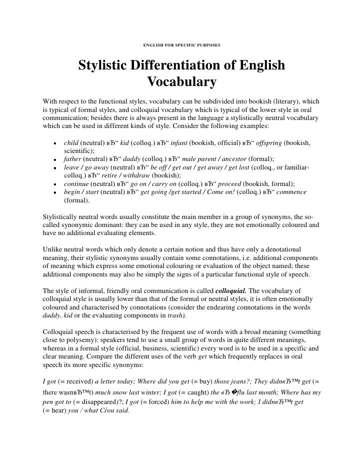 essay what is style nutrition