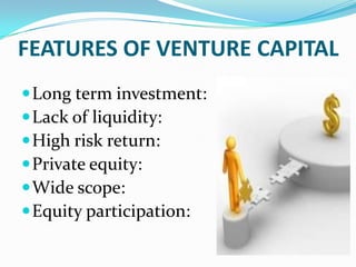  venture capital