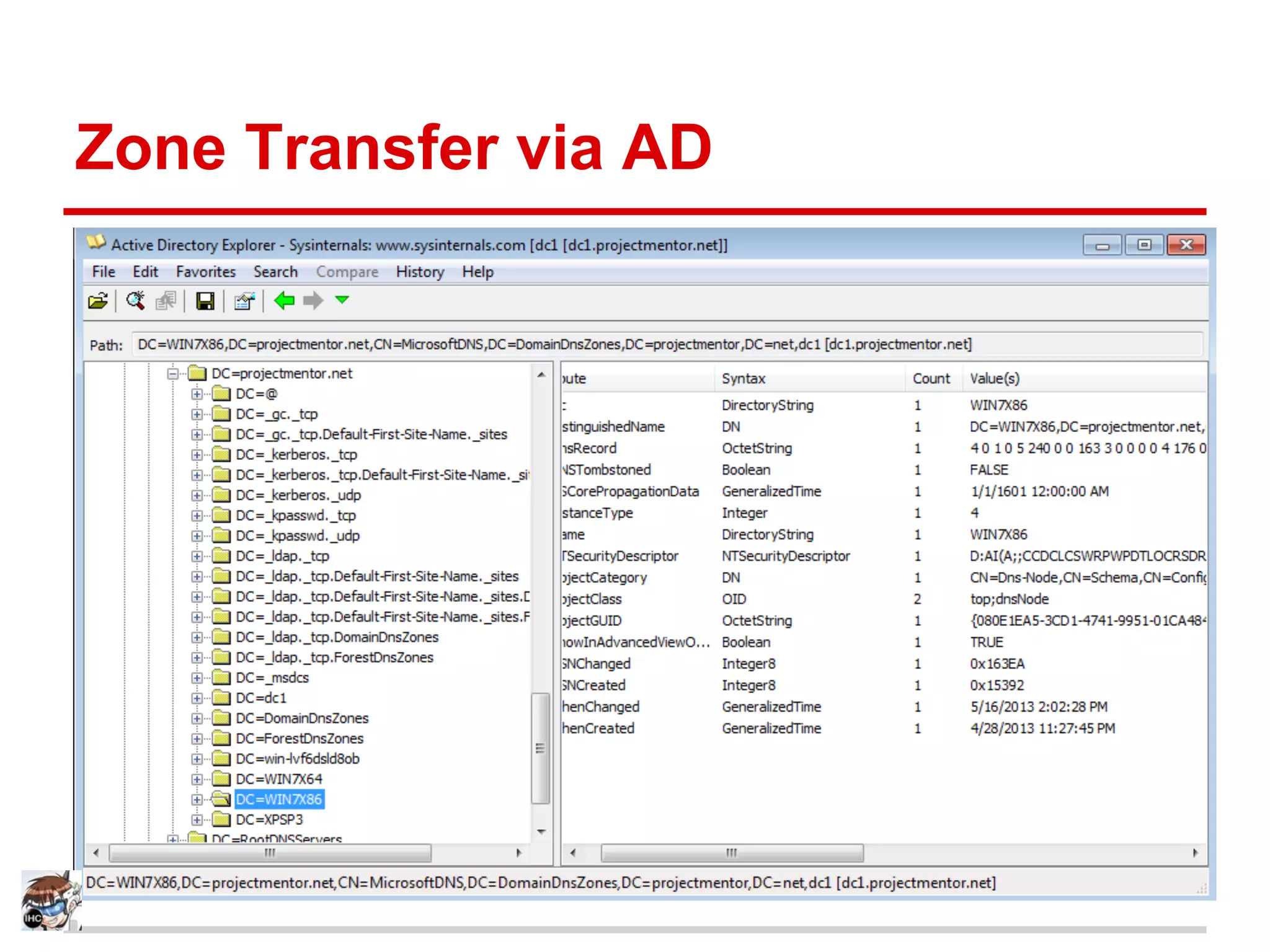 Zone Transfer via AD
 